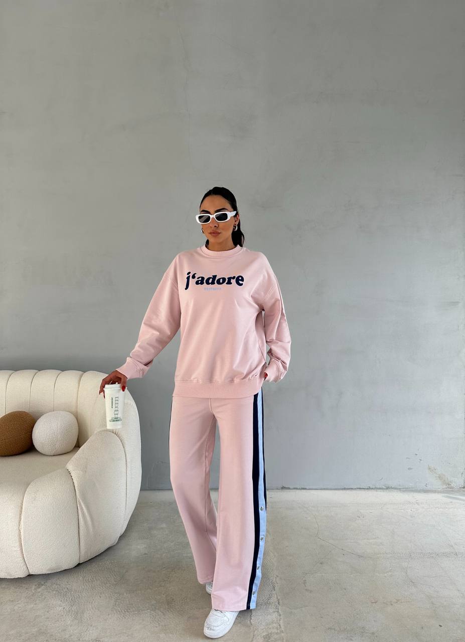 Pink Tracksuit