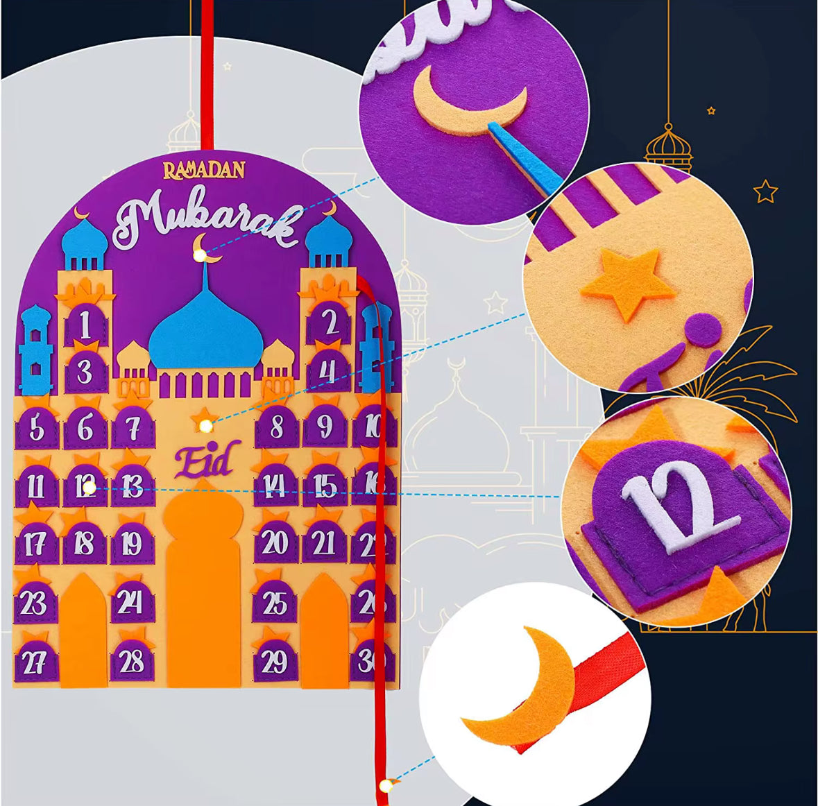Kids Ramadan Calendar