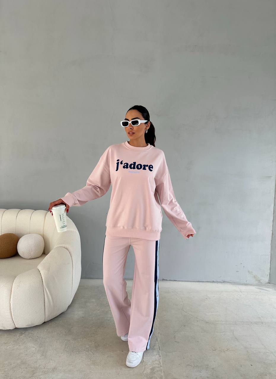 Pink Tracksuit